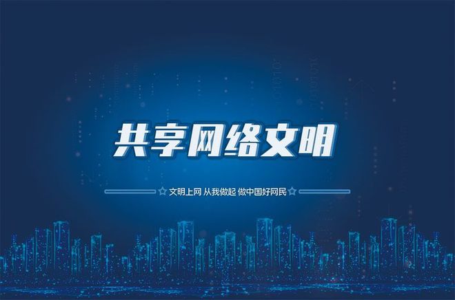 苍溪县召开图书馆总分馆建设业务培训会(图3)