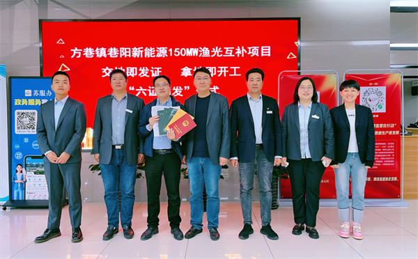 扬州邗江区：项目建设“再减负” 营商环境“大迈步”(图1)